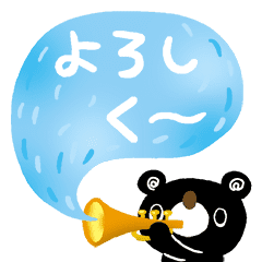絵本みたいなカラフル日常会話 Line スタンプ Line Store