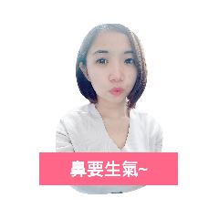 舒舒的2