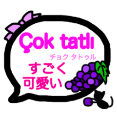 Turkish and Japanese in Speech Bubble