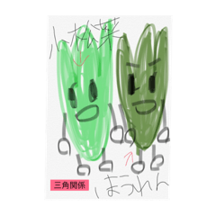 ha___kid_zu
