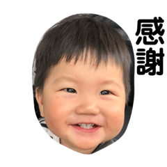 暖男大禾是我
