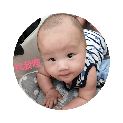 點點人森