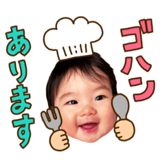 honoha20180821