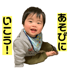 piyo a