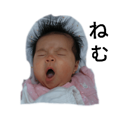 ayumi_20190407210027