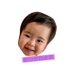 NOZOMIDAYO!