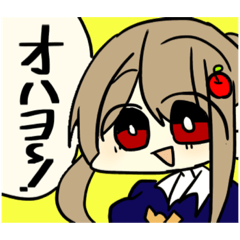 ringo_20190407205945