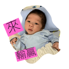 耀耀哥