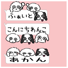 3Dogs stickers