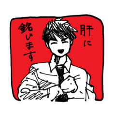toko_20190407231354