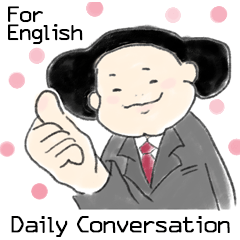 English Daily Conversation (from Mars)