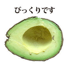avocado 4 half