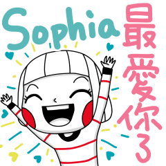 Sophia's name sticker