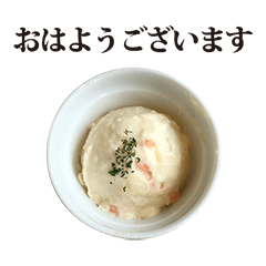 Potato Salad 4 Keigo