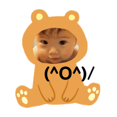 fukunonostamp