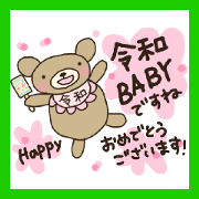 Bear's New era sticker