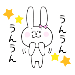 可愛いうさぎちゃんず 日常スタンプ Line スタンプ Line Store 可愛いうさぎちゃんず 日常スタンプ Line スタンプ Line Store