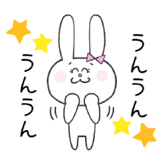 可愛いうさぎちゃんず 日常スタンプ Line スタンプ Line Store