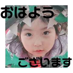 Yuuki_20190408121754