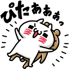 Love Mode Cling Line Stickers Line Store