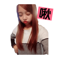 QQ1828837392