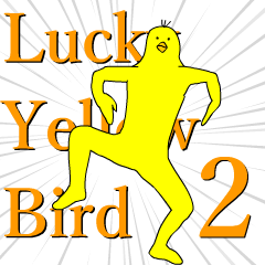 [kimohiyo]Lucky Yellow bird Ver2_en