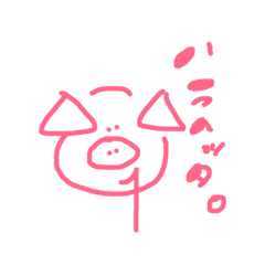 使いやすい可愛いスタンプ Line スタンプ Line Store 使いやすい可愛いスタンプ Line スタンプ Line Store