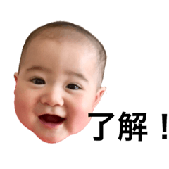 aoichan-stickers3