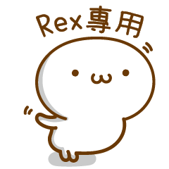 Name Xiao ShantouVOR.2 Rex