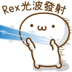 Name Xiao ShantouVOR.4 Rex