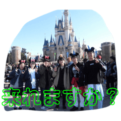 YAMADA_20020604