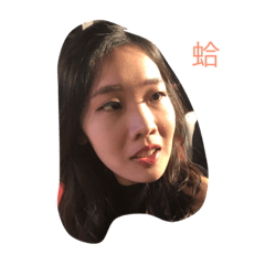Happy Birthday to Ah Mei