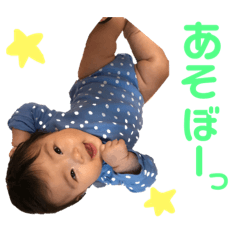 rinohazu
