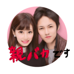 Kaho_20190408220040
