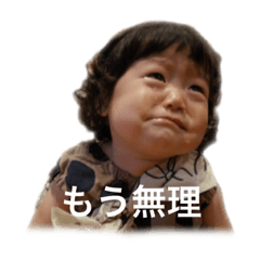 MichiMachi_20190408225139