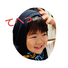 asato stamp2