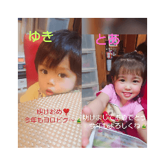 hide_20190409125