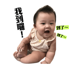 小崩主～書羽Part,2