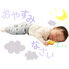 omochi--omochi