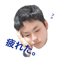 ikemenNaoyanostamp