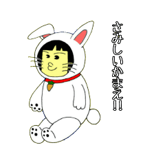 RIKU_4