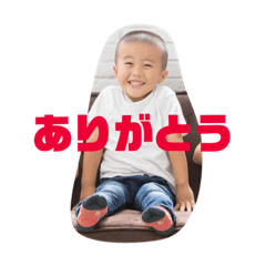 Chiro_20190412161025