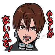 LINE Puzzle Friends × GANTZ:O