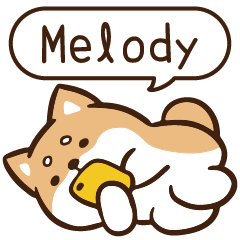 柴語錄 姓名 1129 Melody