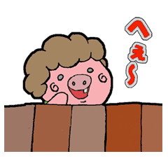 ザブとん師匠会話で使えるダジャレと座布団 Line スタンプ Line Store