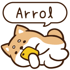 柴語錄 姓名 1105 Arrol
