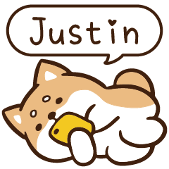 柴語錄 姓名 1120 Justin