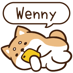 柴語錄 姓名 1106 Wenny