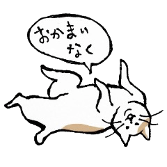 Japanese Bobtail cat