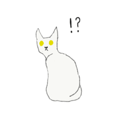 Capricious Cat...